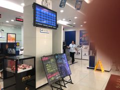 -中国建设银行(上海华池路支行)