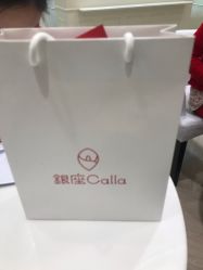 点击看大图 -银座Calla日式美容沙龙