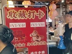 -靓靓蒸虾·头牌蒸虾(南山桂庙店)