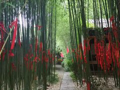 -竹泉村旅游度假区