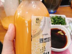 泰式红奶茶-樾餐厅泰式海鲜火锅(民歌湖店)