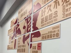 -林记潮汕海鲜砂锅粥(平潭店)