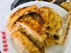 -劈柴院锅贴(沈阳路店)