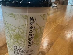 -多克多蒸气茶DOKDO(鼓楼绿地店)
