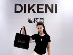 -盛京大奥莱(沈阳奥体店)