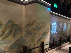 -绿茶餐厅(朝阳大悦城店)