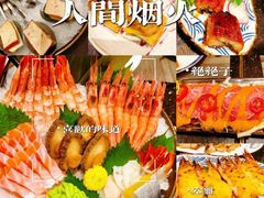 -極上萬膳·日料放题(海岸城店)
