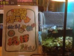 iphone_upload_pic-狐狸家·酸奶酪专门店(平江路店)