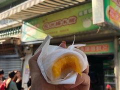 芒果糯米糍-澳门长洲糯米糍(柯打苏沙街店)