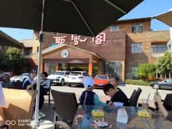 -凡碧诗毛孔收细