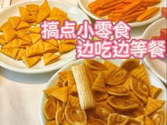 -椒馋小馆(绿源路店)