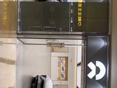 -蔚来空间(北京颐堤港店)