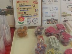 -姆们M Sweetie Cake(三里屯店)