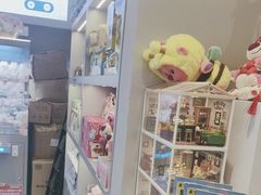 -小鹿的屋(广州花都融创茂店)