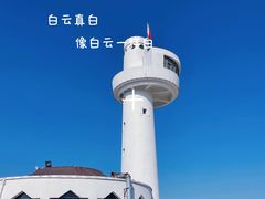 -ChanDu躔度咖啡(灯塔店)