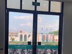 -赫尔森口腔·牙齿种植修复