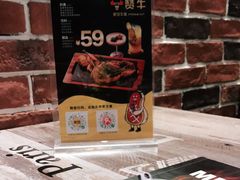 -牛扒仔原切雪花牛扒•西餐厅(南联新村店)