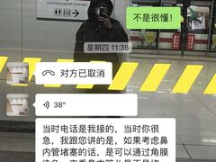 -恒幸动物医院·急重症转诊中心·神经内外科·CT核磁