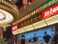 -火啫啫·粤式啫啫煲(南京弘阳店)