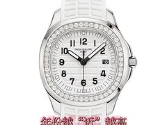 -二手奢侈品名表箱包回收