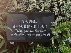 -比斯特上海购物村精品奥特莱斯