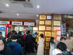 -西环肥仔螺蛳粉(总店)