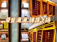 -北京派仕佳德动物医院·超导核磁·CT·神经科·骨科·内外科·急重症管理中心