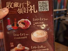 -桂小厨广西菜(印象城店)