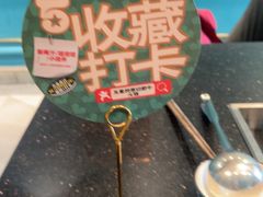 -五星桥原切肥牛火锅·30年专注好牛肉(湖塘店)