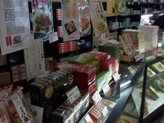 -弥荣会馆日本传统艺能表演