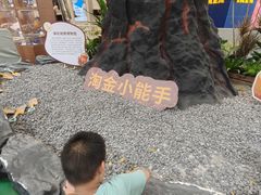 -武汉荟聚