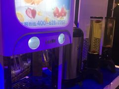-鲜阁坊海鲜自助融合烤肉(银泰百货温州瓯海店)