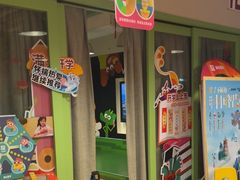 -英孚教育青少儿(徐汇徐家汇中心)