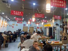-亿牌牌东北烧烤(怀特店)