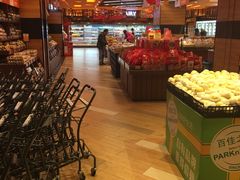 -TASTE(南海万科广场店)