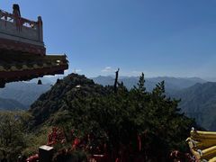 -终南山南五台景区