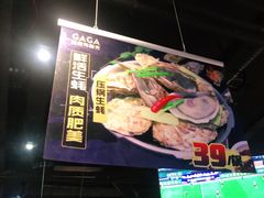 -嘎嘎鸭脑壳(蜀汉路店)