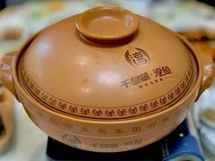 -松针蔡记蒸饺(花园路店)