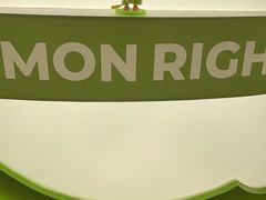 -柠檬向右(宝杨宝龙店)