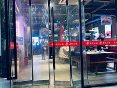 -舞虾小说.涮肉.烧烤(国顺东路店)
