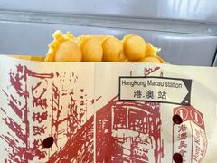 -港式鸡蛋仔(正佳广场店)