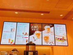 -Tims天好咖啡·贝果(东吴龙湖天街店)