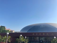 -国家大剧院