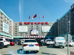 -锦绣大地批发市场-B座