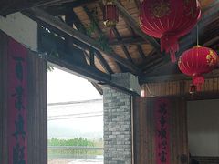 -李东农庄(中南百草园地标店)