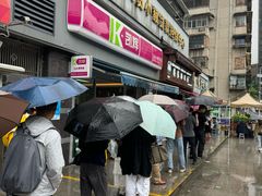 -蒋家肠旺面馆老店(合群路店)