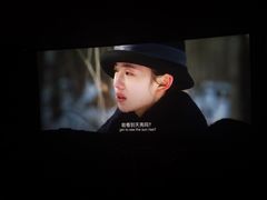 -中影荟星激光影城(西丽店)