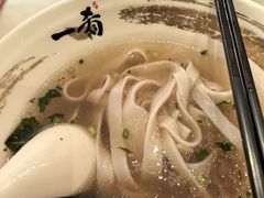-一肴·牛肉粿条(深圳湾睿印店)