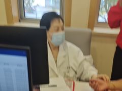 -上海广德中医门诊部