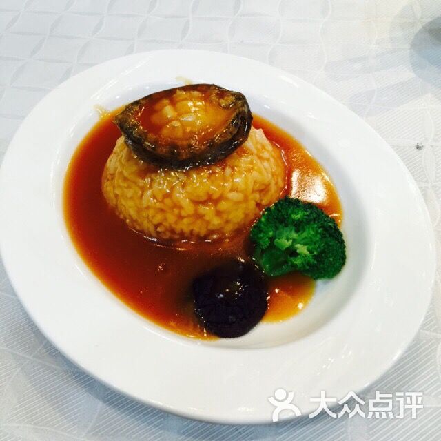 鲍鱼捞饭